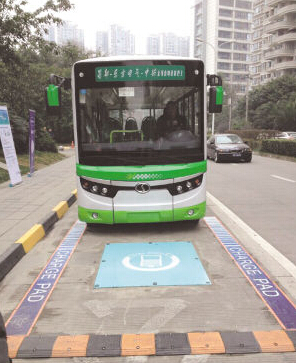 成都:将在全市推广无线充电公交车 成都:将在全市推广无线充电公交车