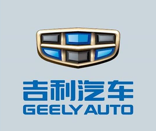 吉利汽车2015年将加速新能源车发展进程