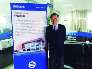 黄宏生：打造千亿级新能源汽车产业基地