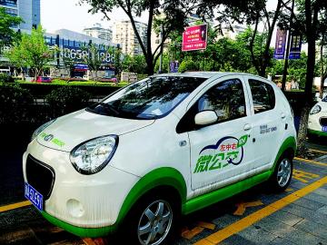 杭州已推广新能源车12587辆 充电设施规划将出台 杭州已推广新能源车12587辆 充电设施规划将出台