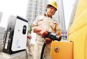 天津市最大规模直流充电桩群试运行