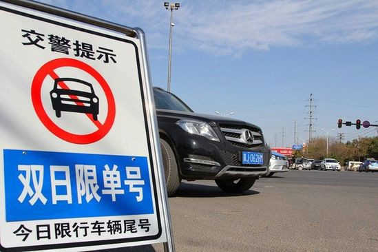 北京电动汽车摇号中签率跌至38%