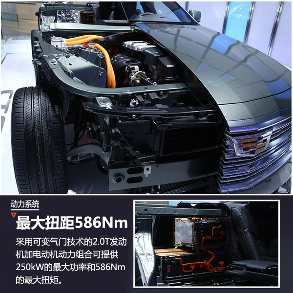 通用：扩建电池产能 大型新能源车明年国产