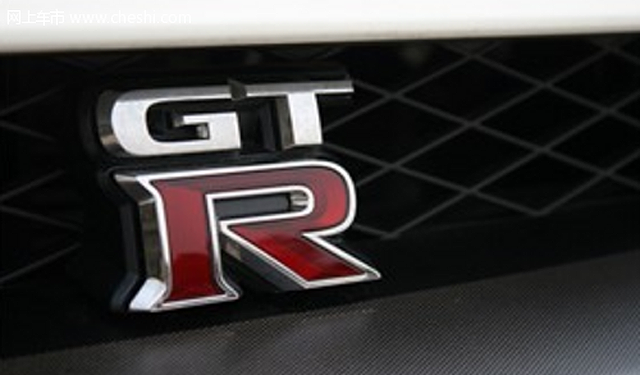 日产新GT-R有望推纯电动版本 2017年登场