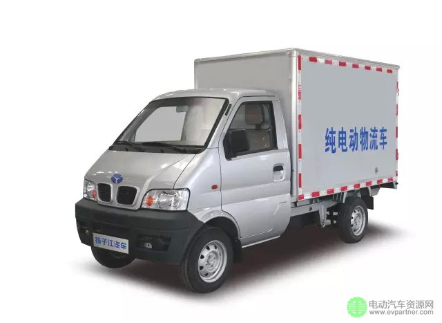 东风扬子江与湖北当代国盛集团签订25000台纯电动物流车