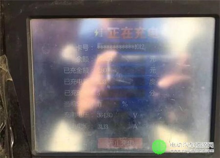 北京充电桩实用性调查（国网篇）