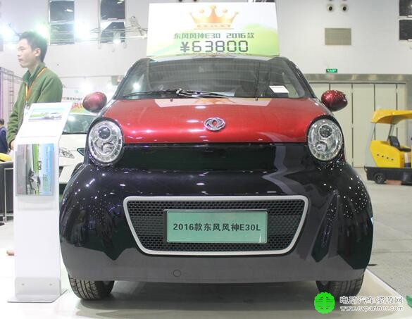 一篇文章了解2016武汉新能源车展产品价位