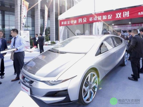 汉能四款全太阳能电动汽车将7月2日发布