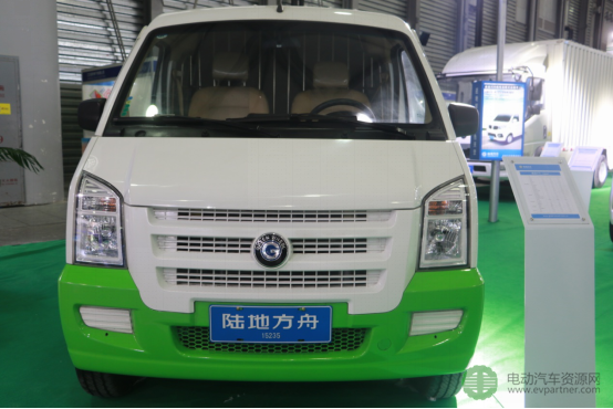 上海新能源汽车展览会精彩纷呈 纯电动物流车热潮迭起