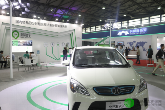 上海新能源汽车展览会精彩纷呈 纯电动物流车热潮迭起
