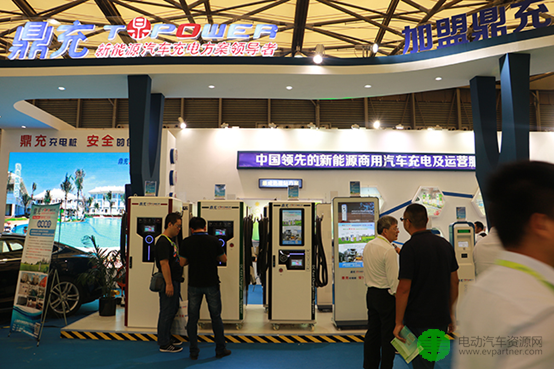 第六届上海充电设备展隆重开幕 电动汽车充电产品百花齐放