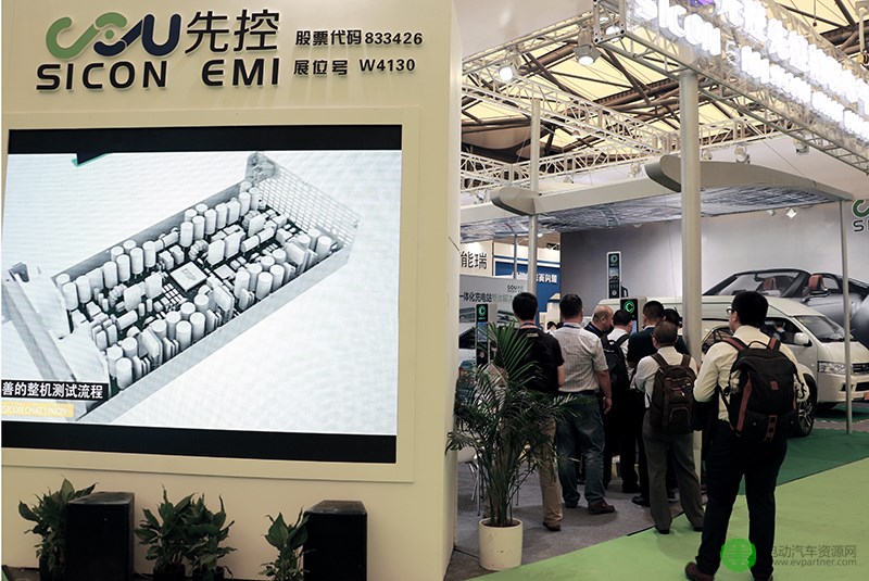 先控电气2016新产品展示 充电领域销售额猛增