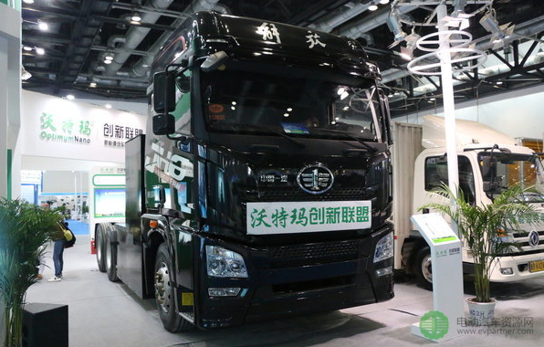 电动重卡现身 沃特玛新能源车展放大招 电动重卡现身 沃特玛新能源车展放大招