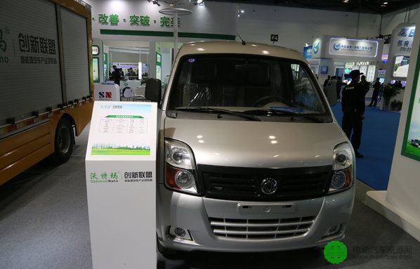 电动重卡现身 沃特玛新能源车展放大招 电动重卡现身 沃特玛新能源车展放大招