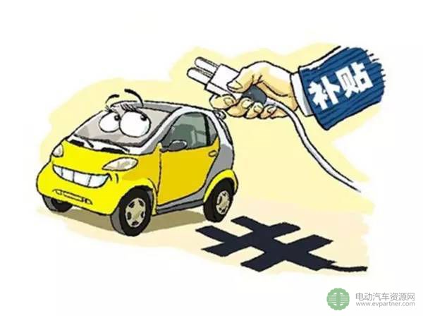 濮阳市鼓励发展小型电动汽车 年财政补贴高达2000万