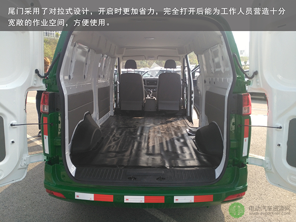 首款5M纯电动物流车大金刚全面评测 首款5M纯电动物流车大金刚全面评测