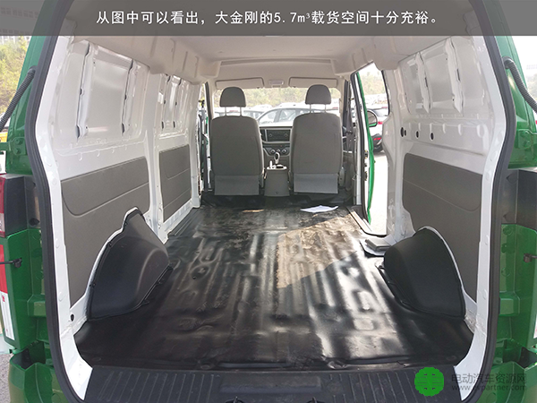 首款5M纯电动物流车大金刚全面评测 首款5M纯电动物流车大金刚全面评测