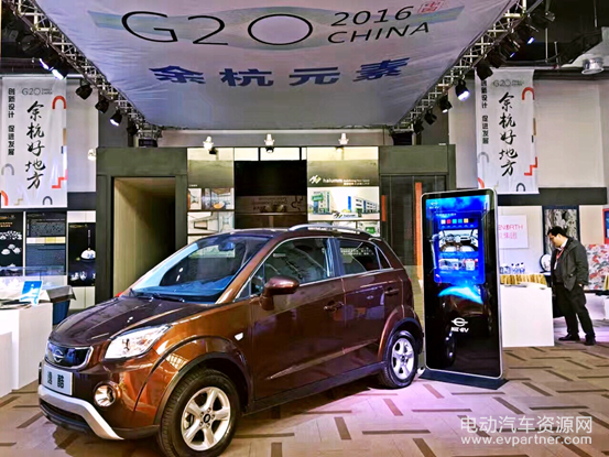 再战高端 长江EV受世界工业设计大会青睐 再战高端 长江EV受世界工业设计大会青睐