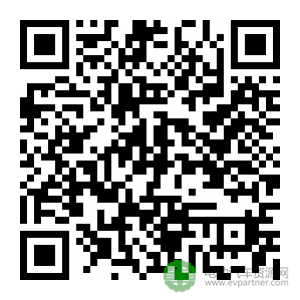 (二维码)第三届中国新能源汽车总工技术峰会.png