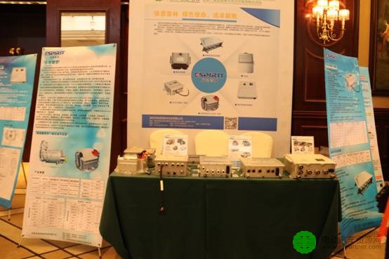 第三届新能源汽车总工技术峰会展会游记，都可以参观到哪些产品？