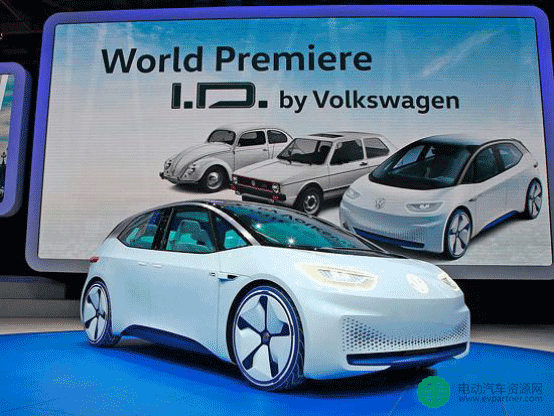 大众加速电动车型计划 2020年将是关键期