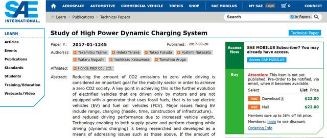 本田研发动态充电技术 有望用于纯电动汽车