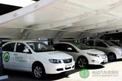 新能源汽车生产资质审批将继续 以扶优扶强为准则