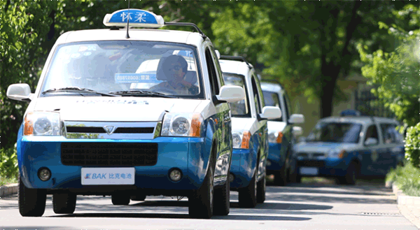 北京第一批纯电动出租车现在怎么样了？