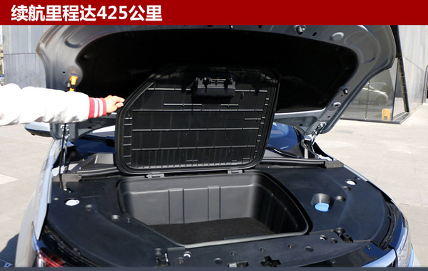 荣威电动SUV-ERX5 将于6月3日正式上市