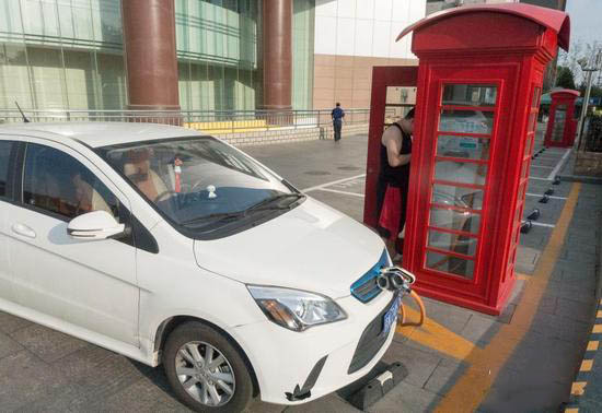北京出现“伦敦电话亭”充电桩