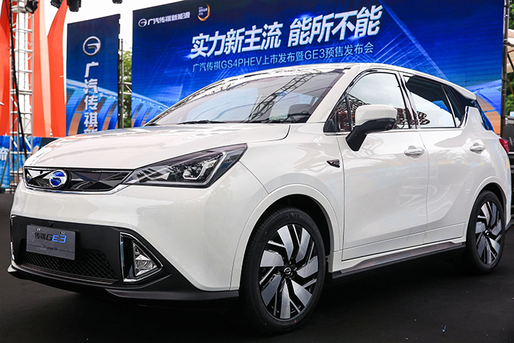 广汽传祺首款纯电智联SUV GE3启动预售
