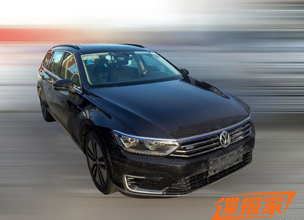 蔚揽GTE