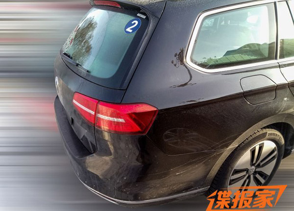 蔚揽GTE