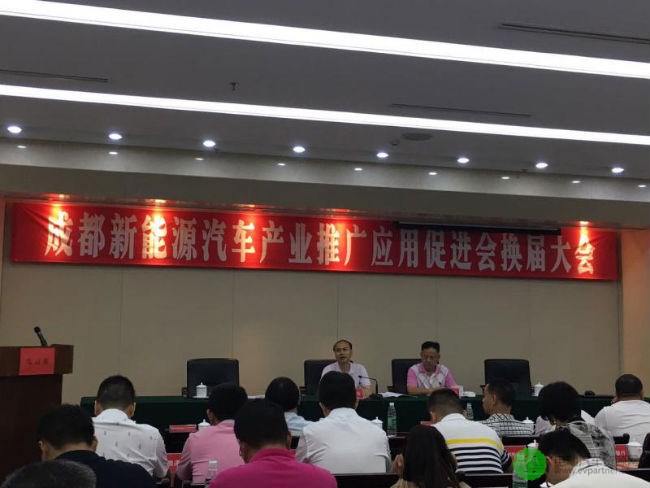 CDEVAPA换届人气爆棚，成都大力发展新能源汽车产业上下同心