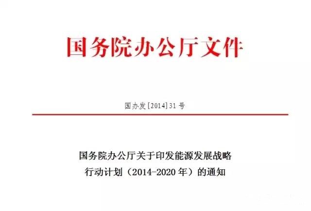 中国电动车真的“脏”吗？