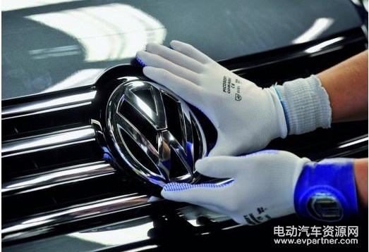 大众e-Golf电动车将在华投产 电池来自中国供应商