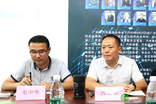 新能源汽车上牌难？ 广汽协召开座谈会探讨解决办法