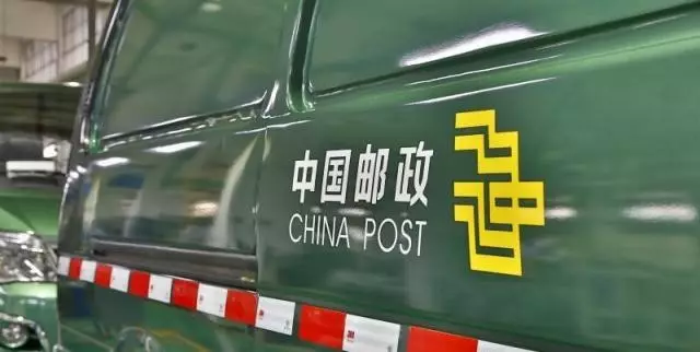 最庞大的网络，最安全的选择——金旅客车中标中国邮政集团911辆邮政车