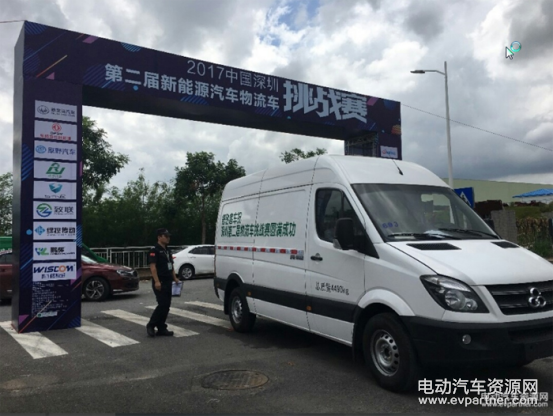 【花絮】中国深圳第二届新能源汽车（物流车）挑战赛提前看