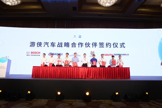 游侠汽车首款量产车YOUXIA X1明年亮相 续航500KM
