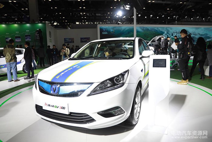 长安汽车2025年全面停售燃油车 三款新能源车正式上市