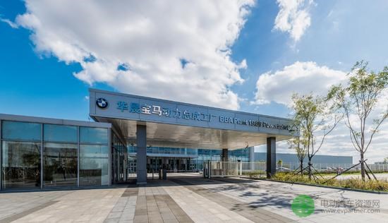 传统车企自建电池厂 电动车竞争上下游蔓延