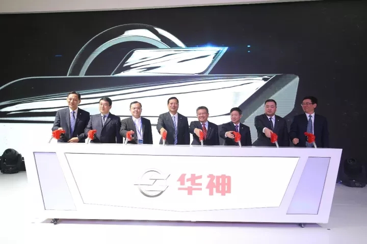 东风全新商用车品牌“华神”发布 两款新能源汽车亮相武汉车展