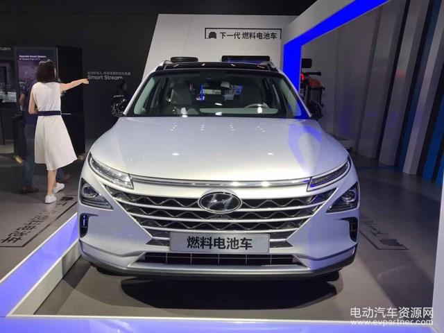 2017广州车展|现代燃料电池车亮相