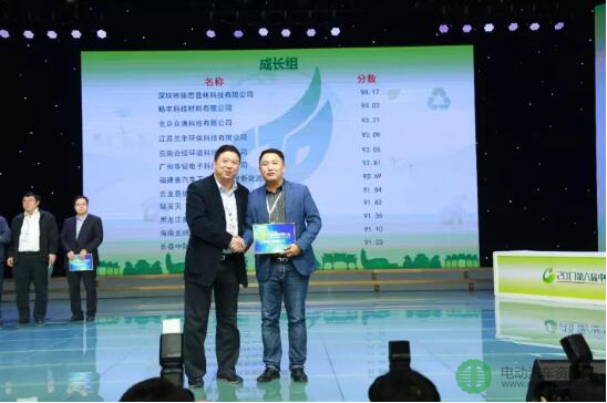 依思普林获2017第六届中国创新创业大赛成长组一等奖