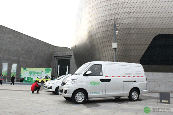 芜湖新能源汽车专用号牌今日启用！开瑞K50EV助力绿色出行被点赞！
