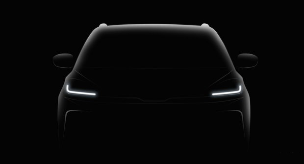 首款新车将亮相 威马汽车品牌今日发布