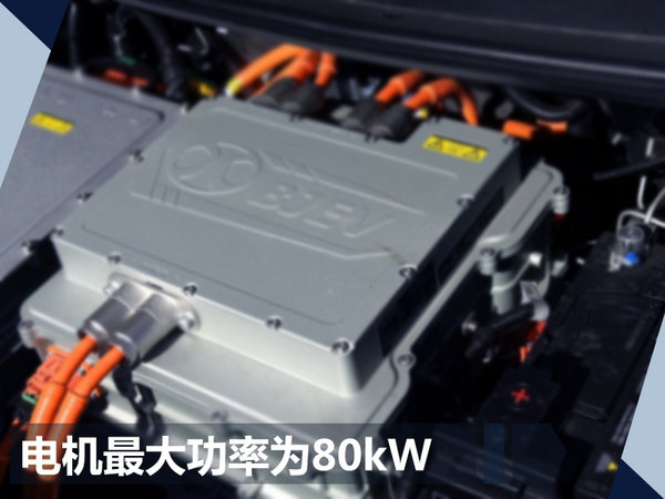 续航将达400km！北汽EX400纯电SUV明年上市