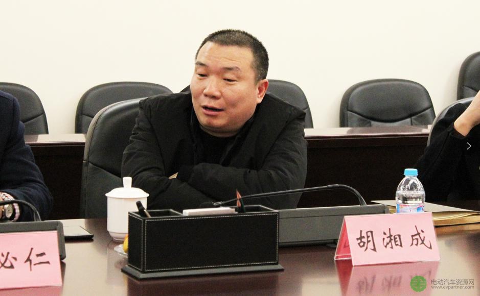 奇瑞携手国能 探索新能源汽车供产销一体化新模式