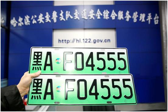 17省市新能源汽车保有量数据揭秘 